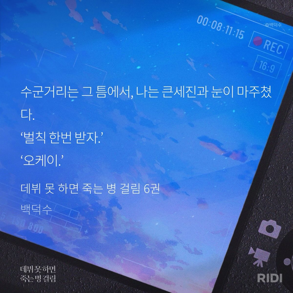 단츄 🐻🐶 tweet media