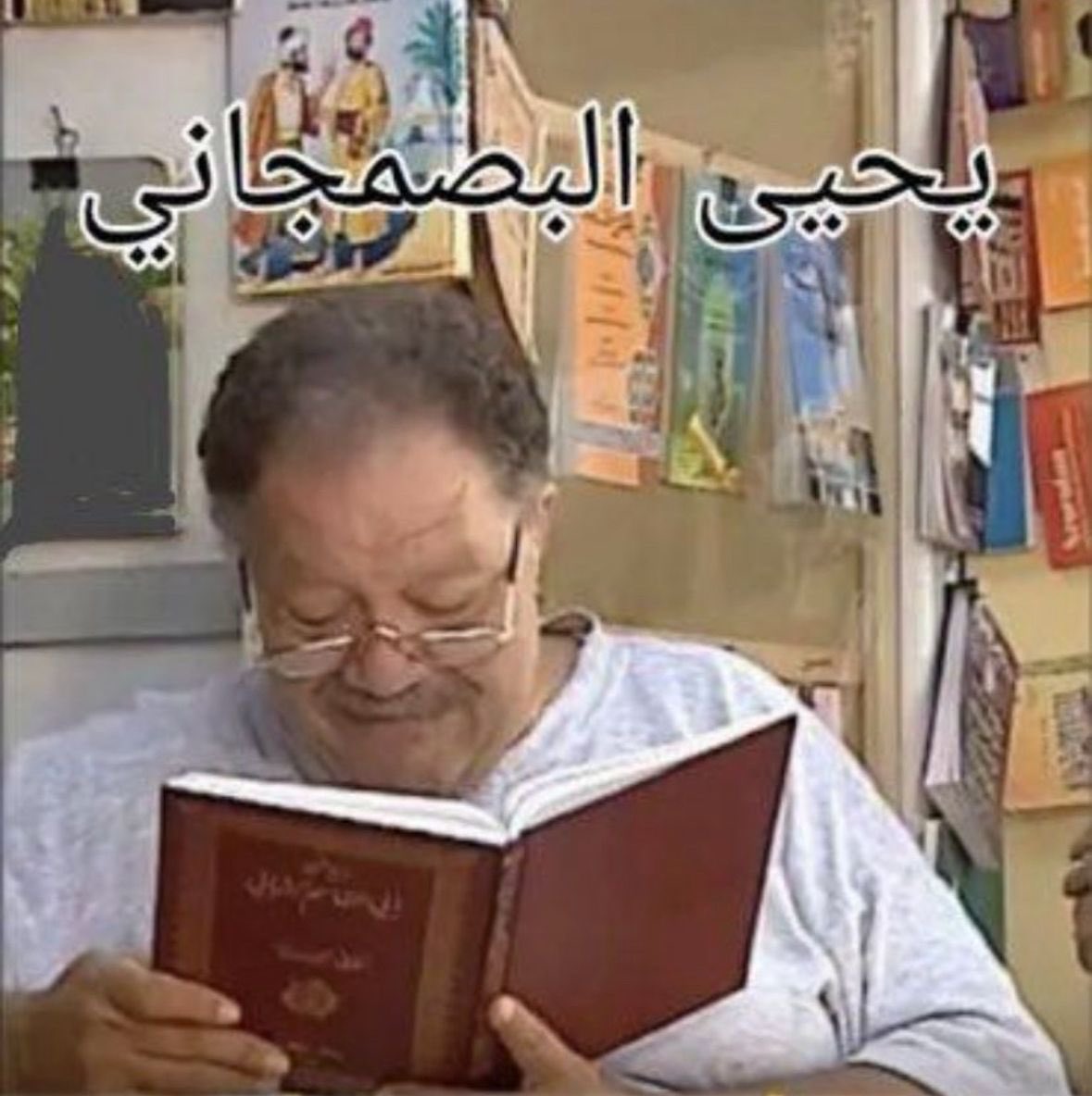 ليلة الامتحان بي لايك: