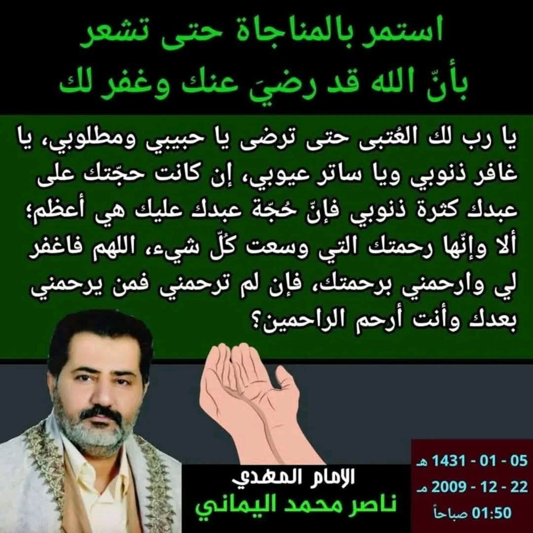 alrakkas's tweet photo. https://t.co/BdZ3ajPQGz