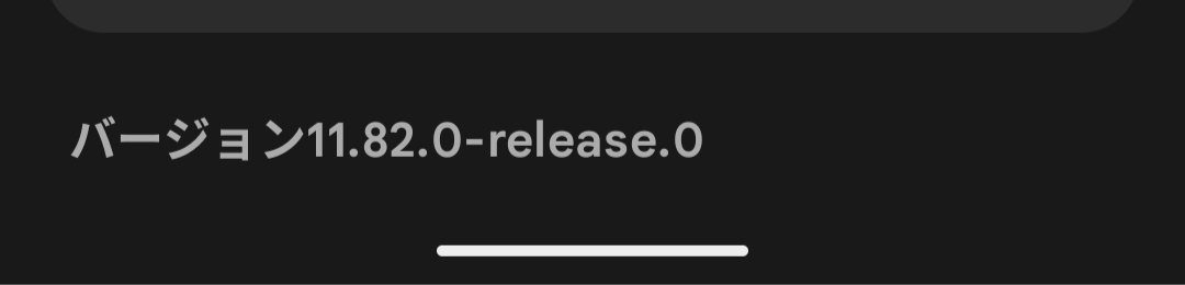 ナオト tweet media