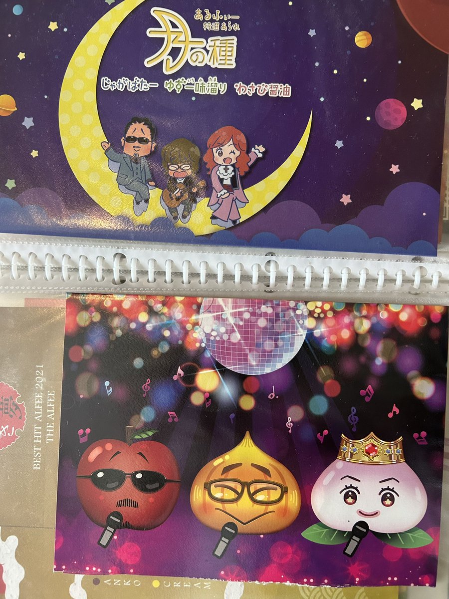 𓅸 ⓟⓘⓚⓞ 𓅸 tweet media