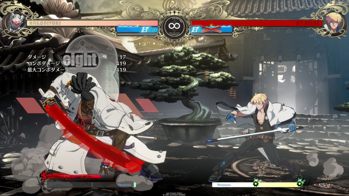 Snow🐦🐦 🐦 tweet media