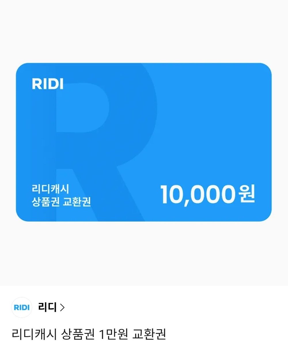 백춘희 tweet media