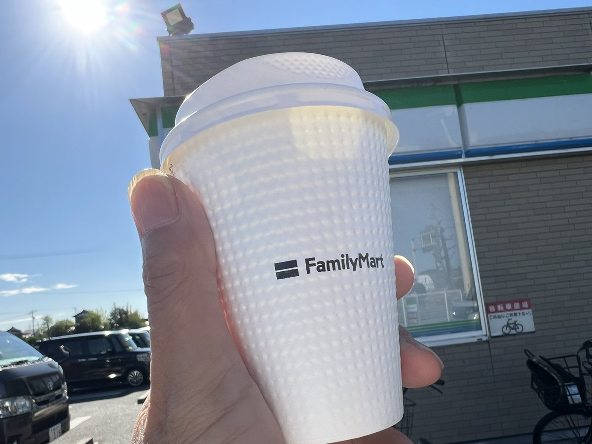 鈴木英一郎 豊橋のレーザー工房 tweet media