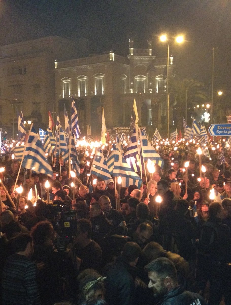 #μετονηλια #εθνικισμος