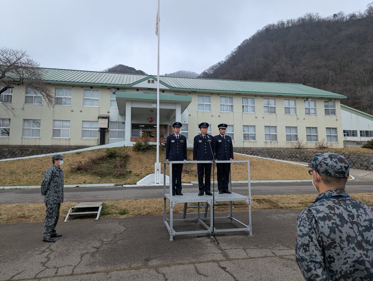 航空自衛隊　佐渡分屯基地（第４６警戒隊） tweet media