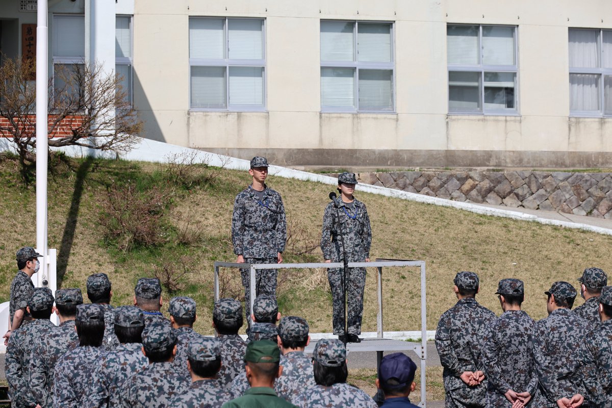 航空自衛隊　佐渡分屯基地（第４６警戒隊） tweet media