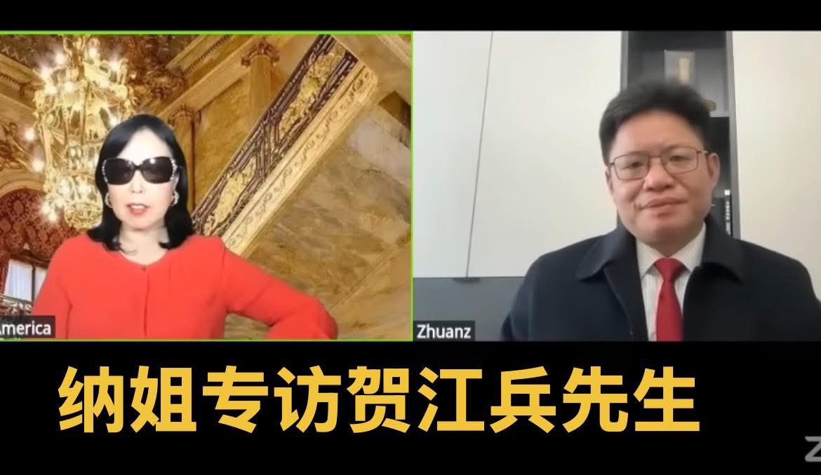 Tianshuihanyan's tweet photo. 独家专访中国金融学者贺江兵先生@Jiabang1 
美国封锁伊朗第三天，
这招太狠了，
一把掐死两国命脉，
川普为何此时才封锁？
伊朗还能撑多久？ 
40多天军事行动，
硬把美国打成了世界石油第一出口国！
“诗史狂怒”军事行动到现在，
美以的战略胜利，
伊朗的战略失败， 
伊朗可能数十年难以恢复元气；
美伊下一轮谈判焦点，
未来几个月世界经济，国际油价走向。 
纳姐访谈。
直播美东晚9点半开始，欢迎您参与评论，订阅，转发。
https://t.co/eHSyYgYFVb