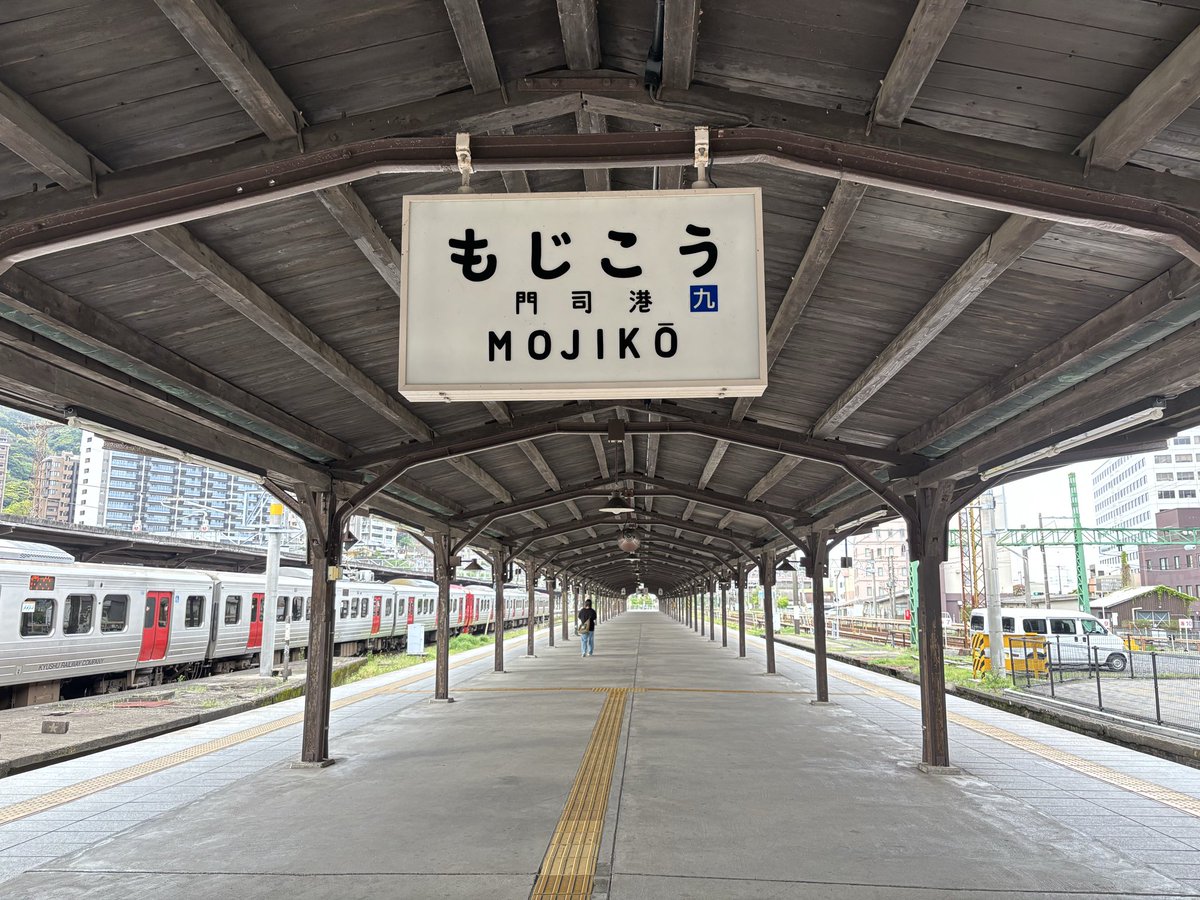 ぽてはげ🦅昇竜粉砕デー tweet media