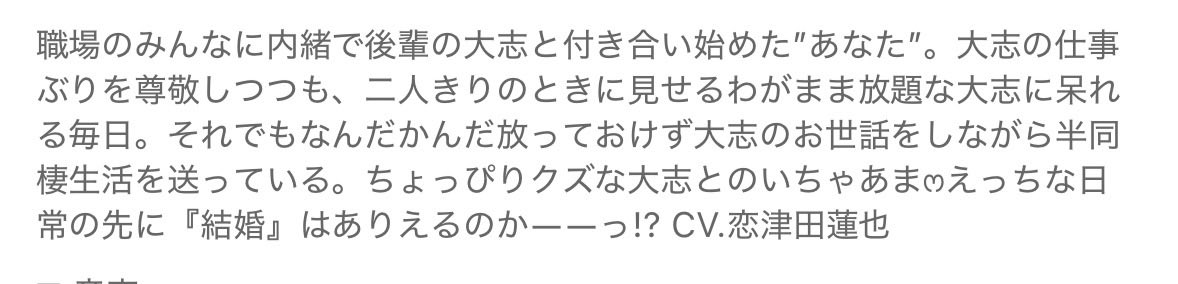 坊ねずみ tweet media