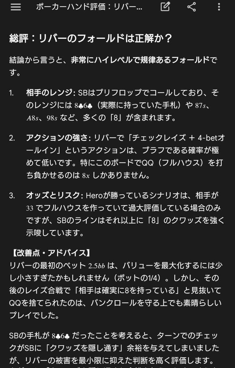 mayoton🌗 tweet media