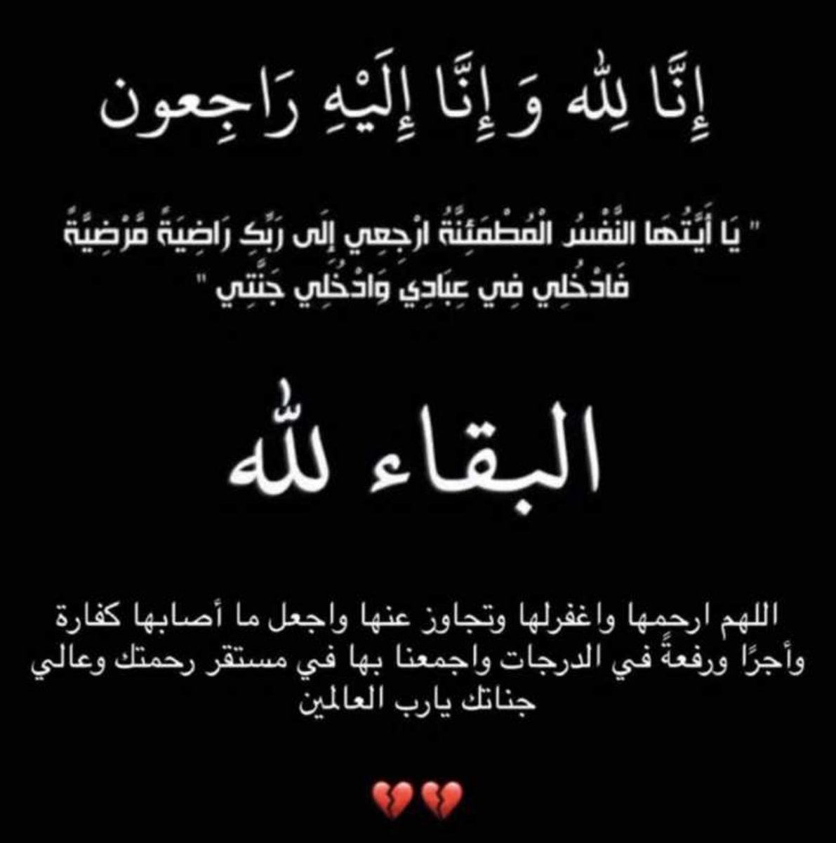 محمد حمدي هندي 🏹 tweet media