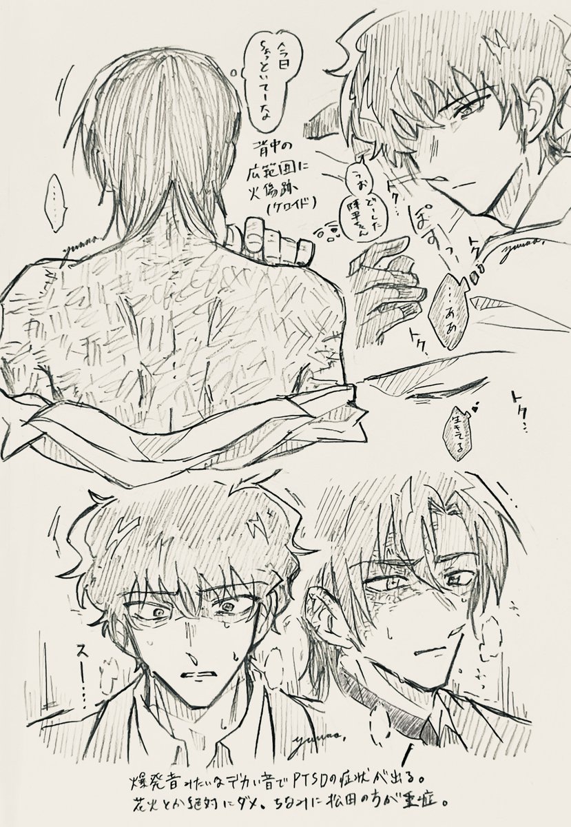 ※捏造注意
拙宅の生存if松萩松（左右はご自由に）の設定まとめ殴り描き
1枚目は多分未公開の過去絵リメイク、2枚目は公開済のやつのリメイク+新規絵