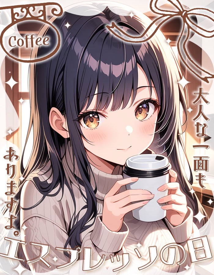 *ʚ⑅ 愛永るるな ⑅ɞ* tweet media