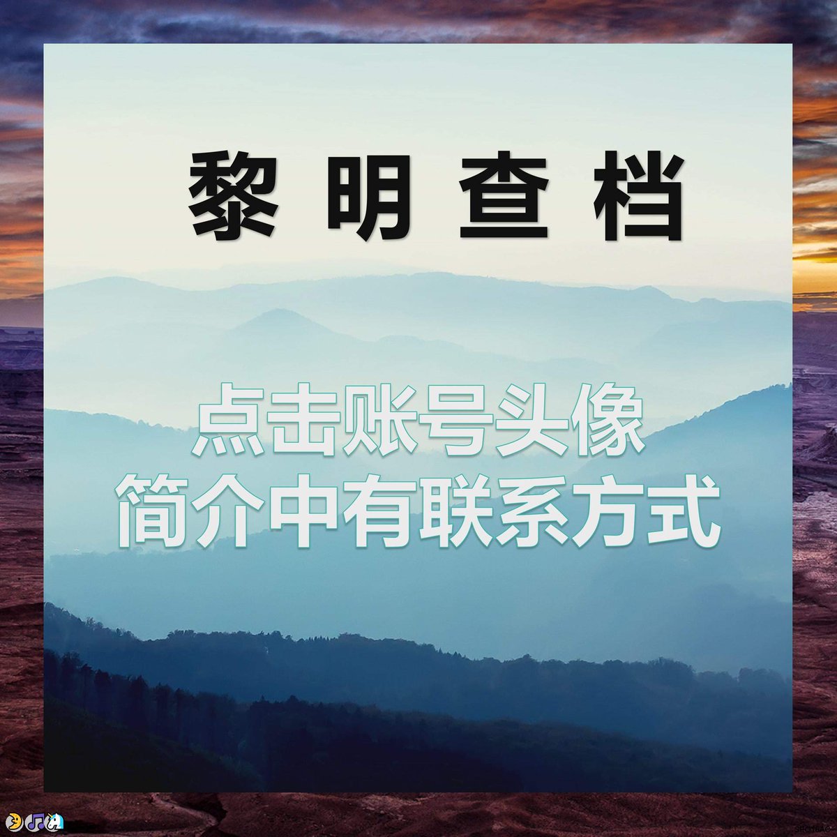 Craig Estell tweet media