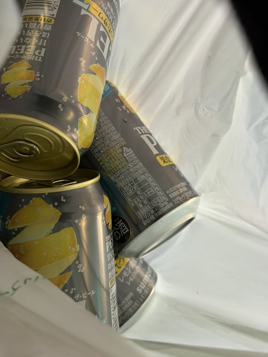 小島朋美『男と女とチェーンソー』2/4発売 tweet media