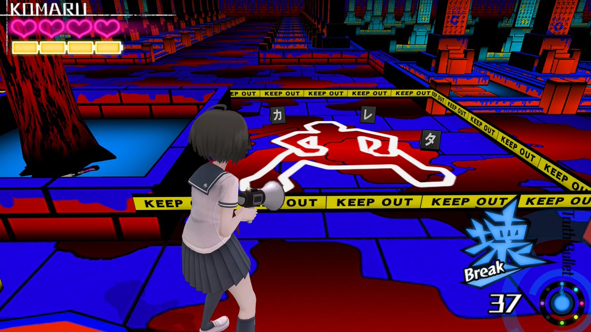 Just a Random Person | Playing UDG! (first time) tweet media