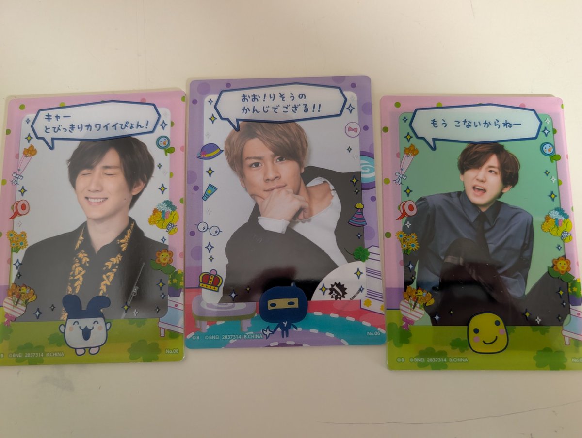 かほ( ^ω^ ) tweet media