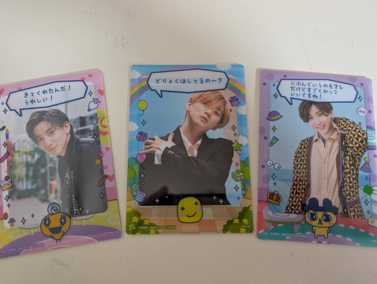 かほ( ^ω^ ) tweet media