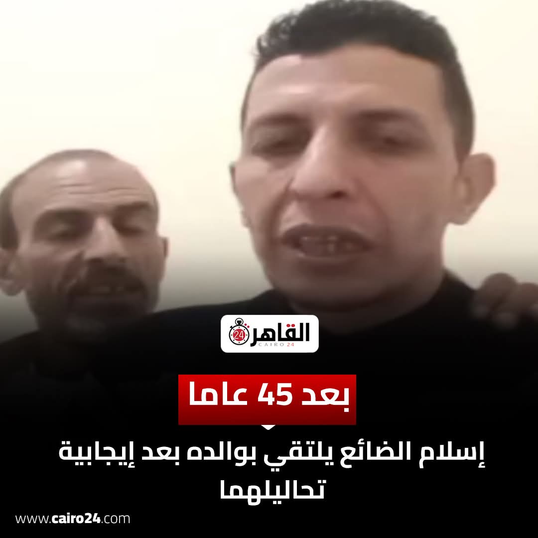 أسماء بدوى مفسرة أحلام tweet media