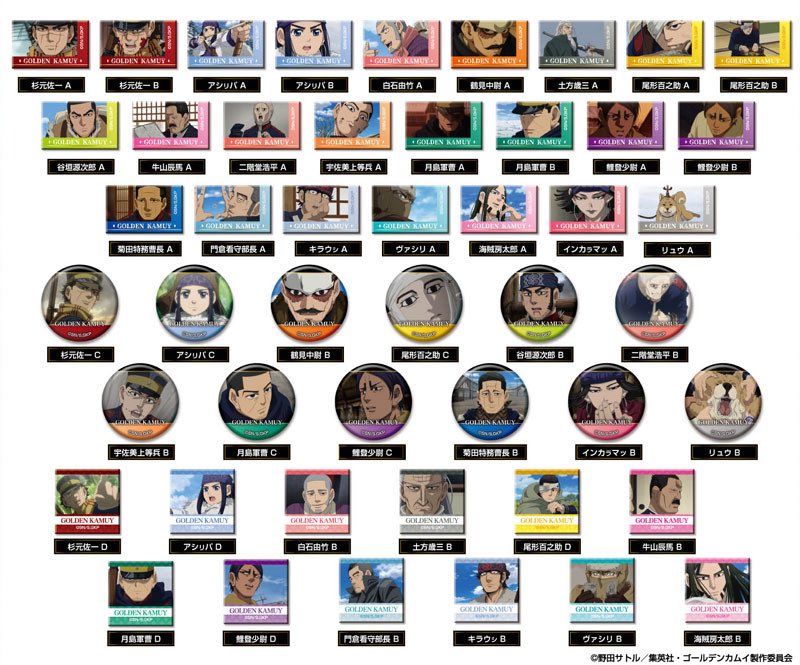 かみちゃん🍙 tweet media