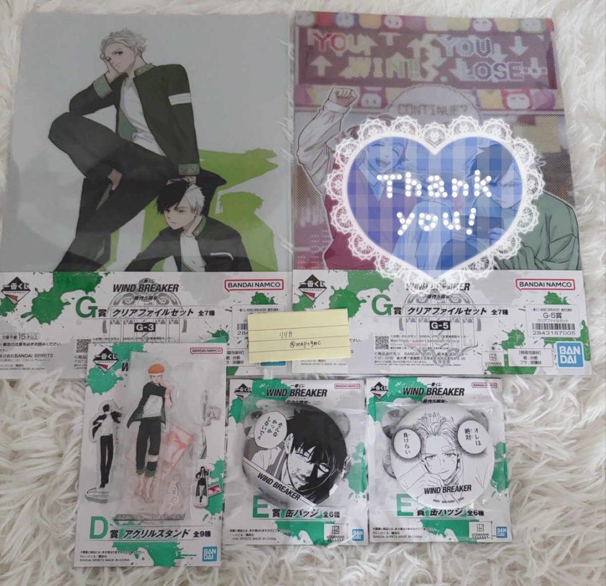 リリカ tweet media