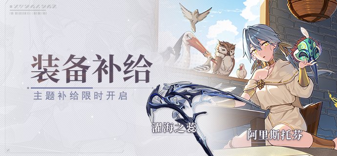 Hyperion_Information_JP tweet media