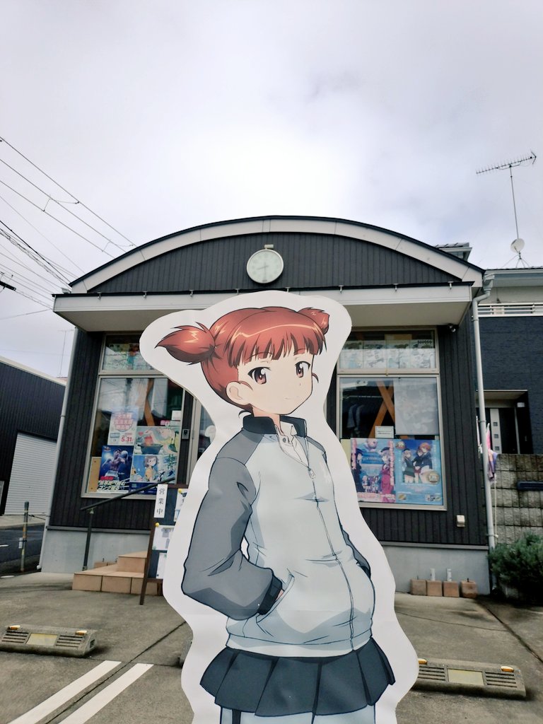 (有)日野屋石油店🇫🇮 tweet media