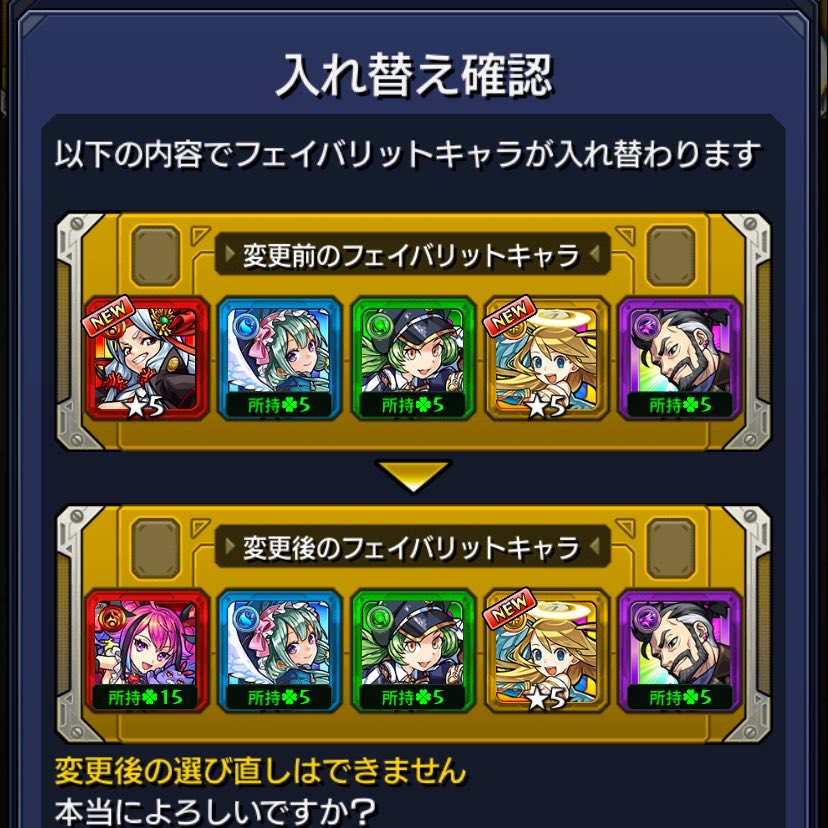 紫月ゆな💜🌙 tweet media