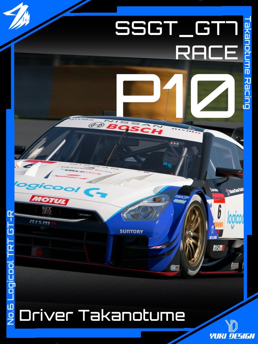 TakanoTume Racing tweet media