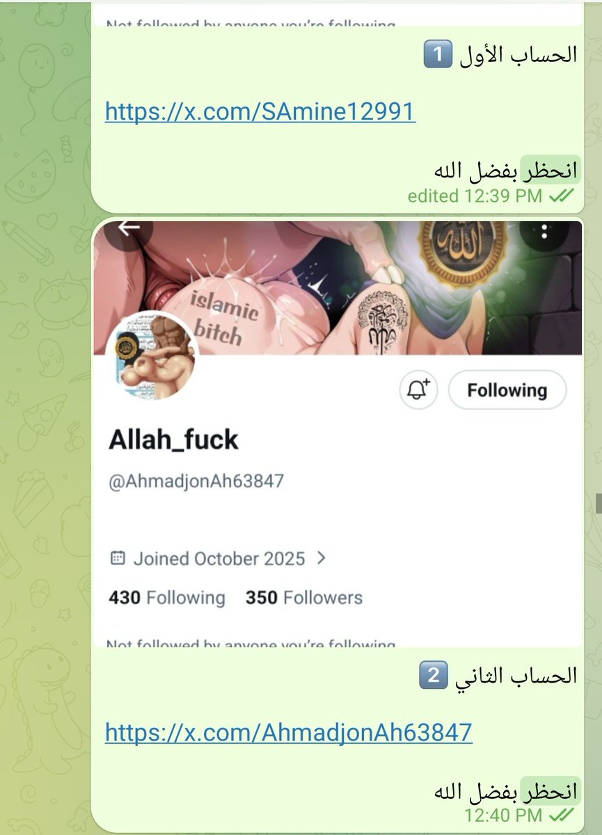 Fable tweet media