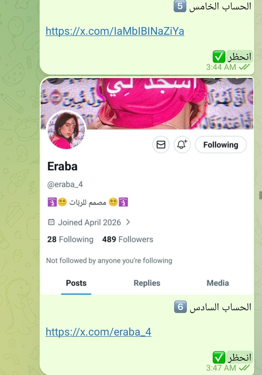 Fable tweet media