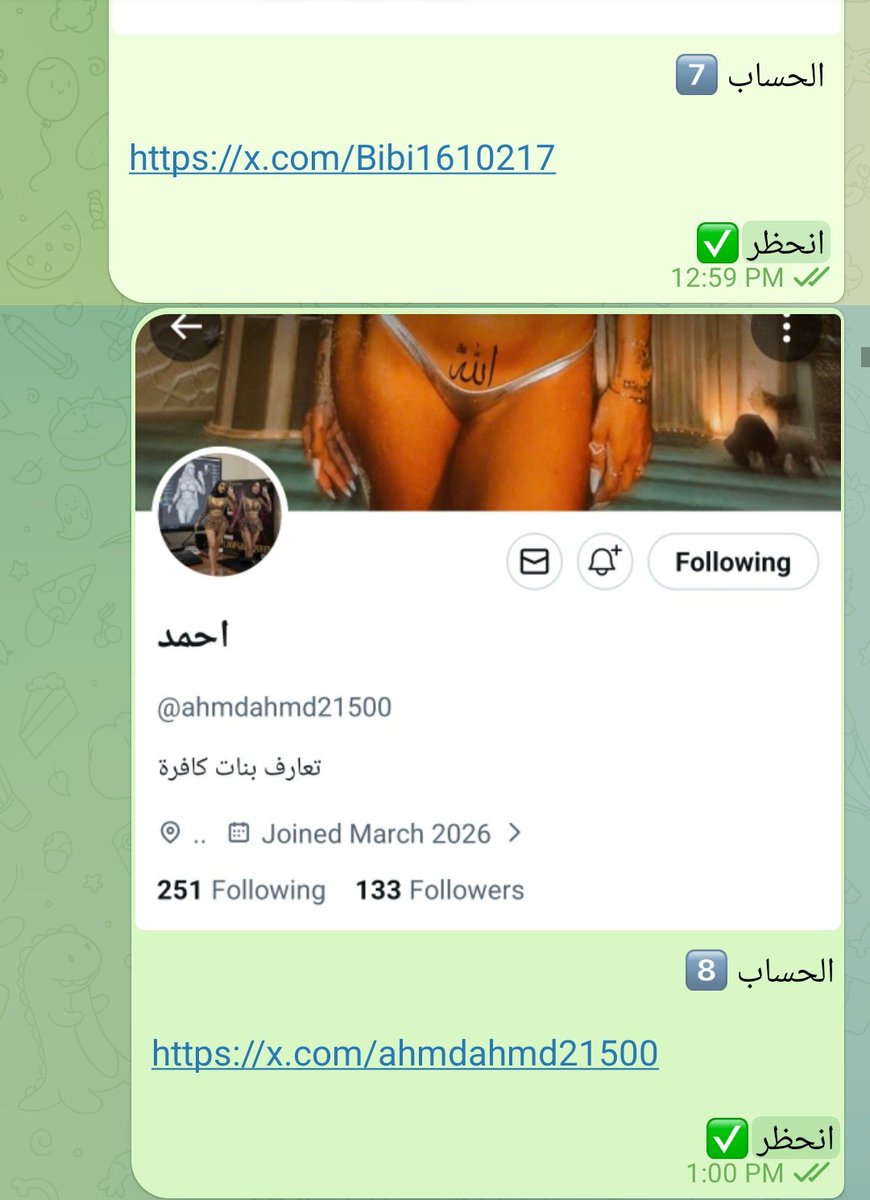 Fable tweet media