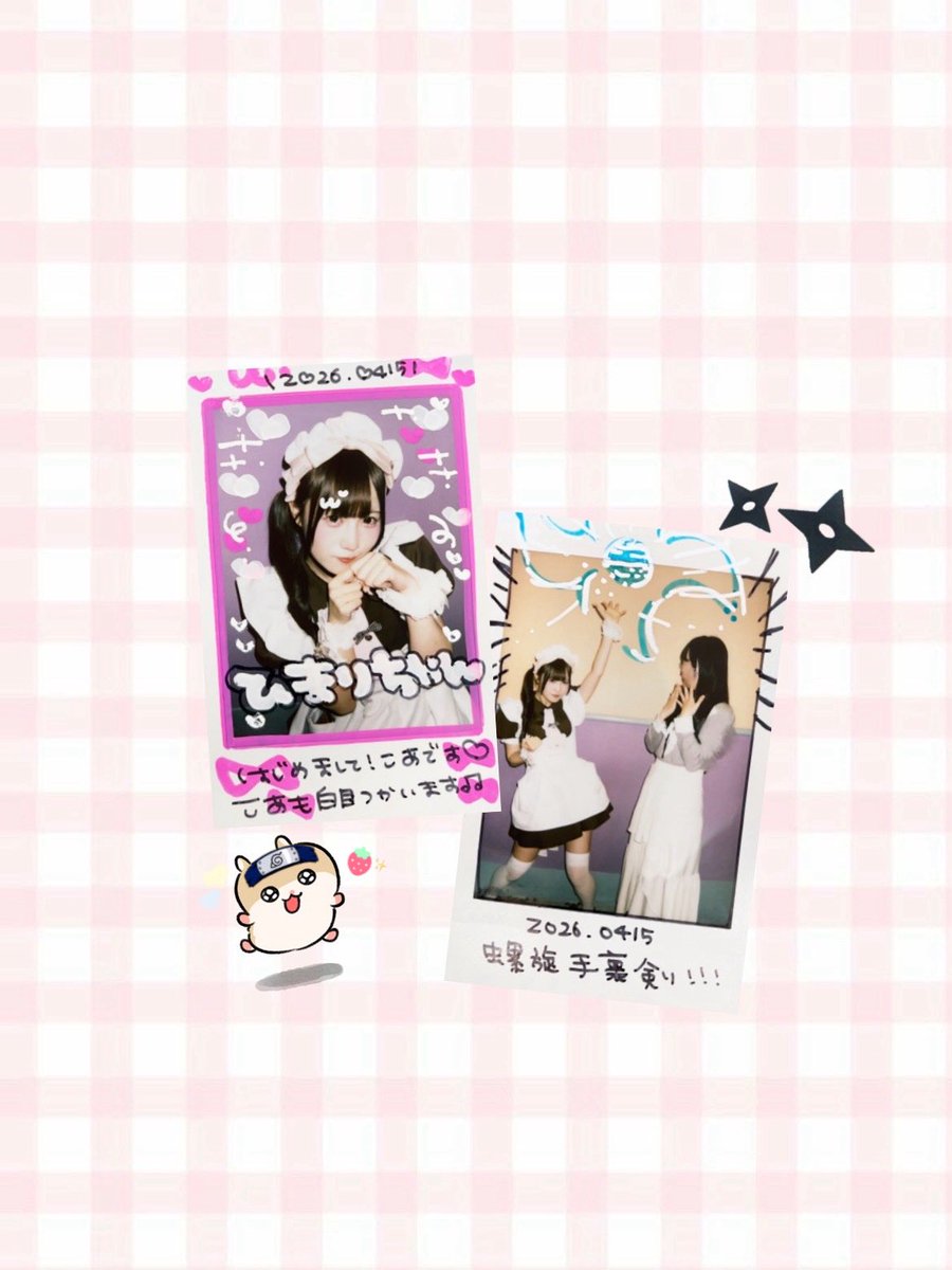 ひまり tweet media