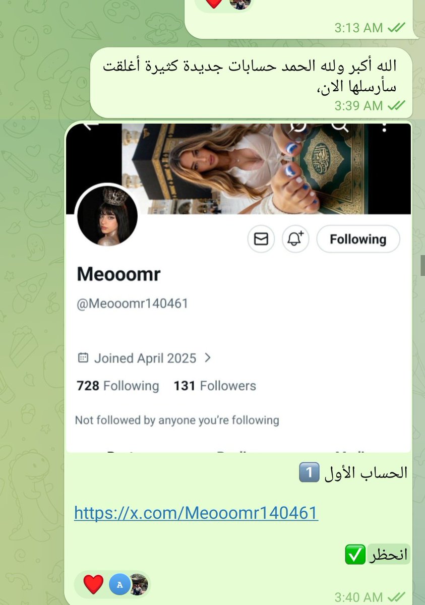 Fable tweet media