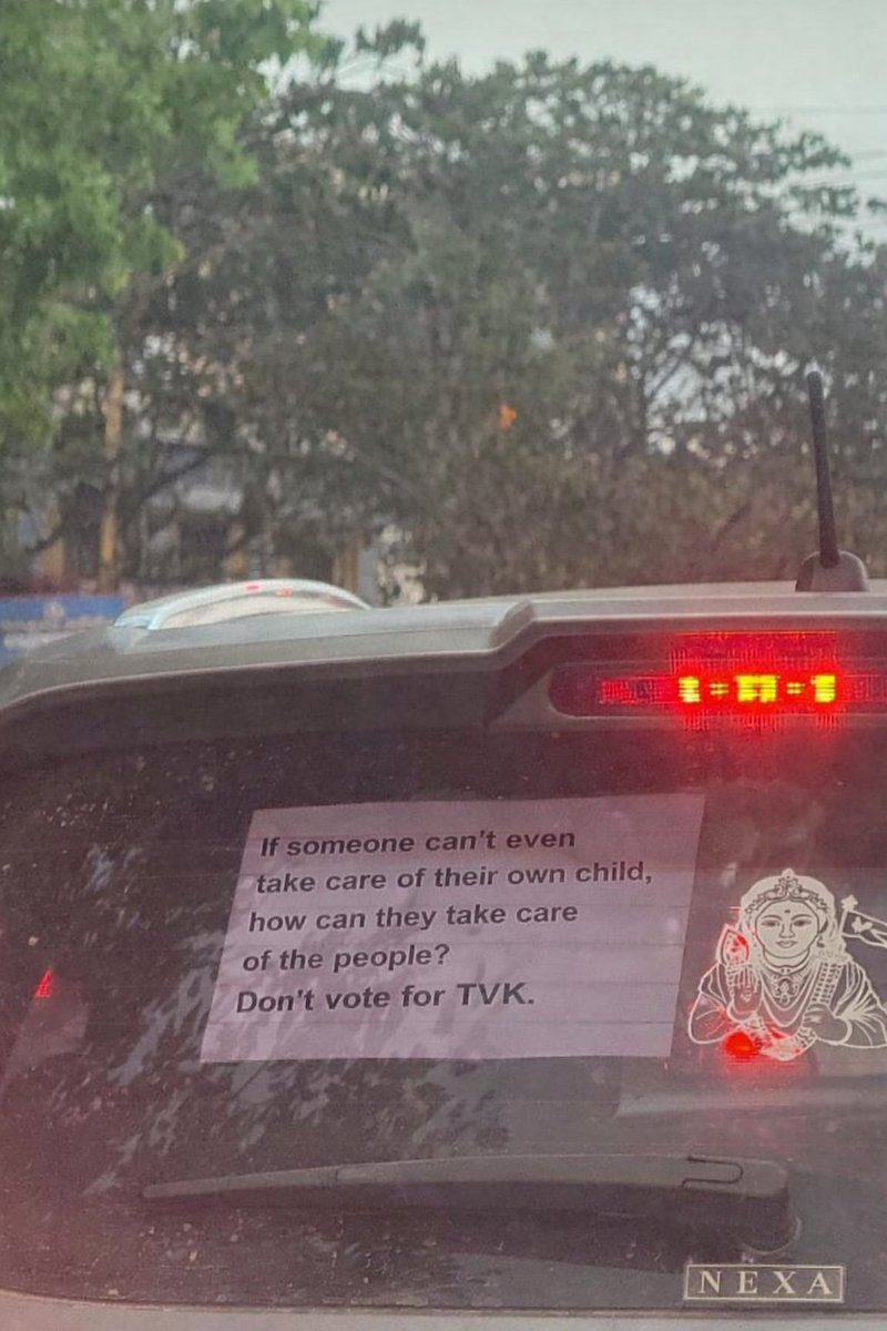 காலைல மார்கட் போகும் போது தற்ச்செயலா பார்த்தது .. உடனே க்லிக் செய்துவிட்டேன் 

#NoVoteTVK