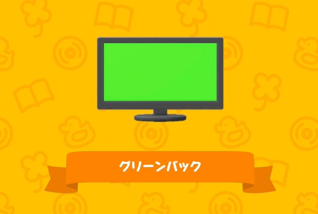 HAN ATARI / マリオファン tweet media