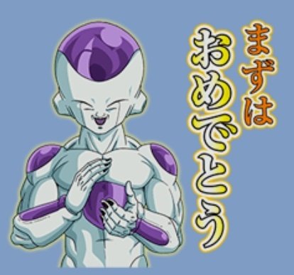 でぐです tweet media