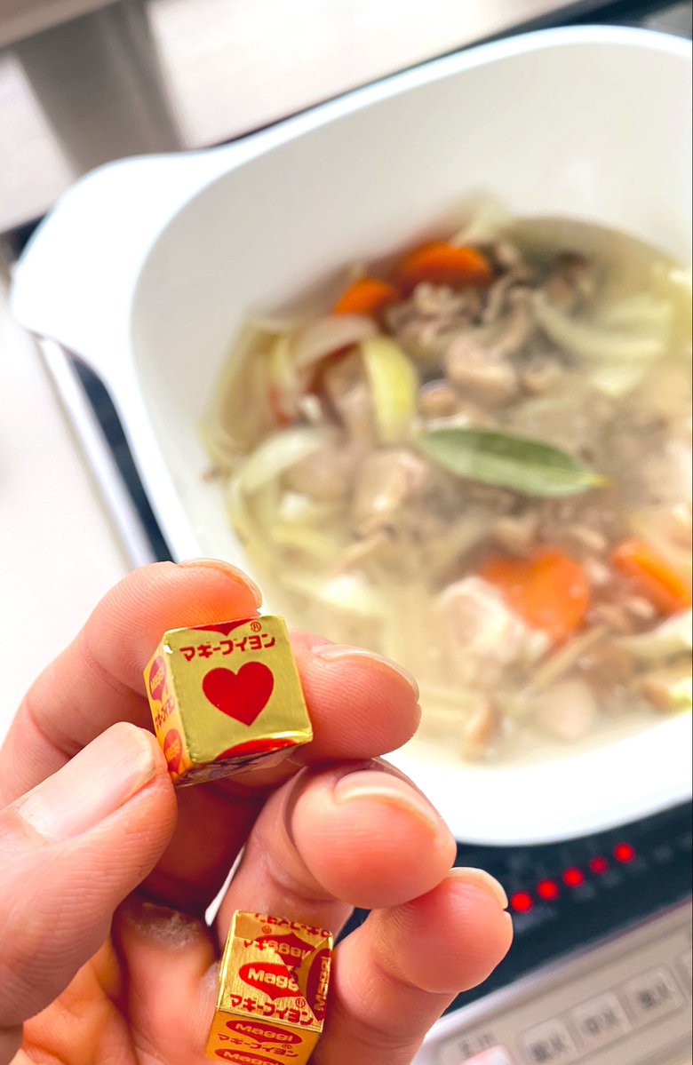 ゆうっ！？ tweet media