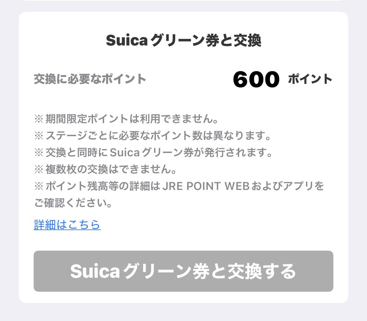 @う〜ら〜／毎日1%改善する人 tweet media