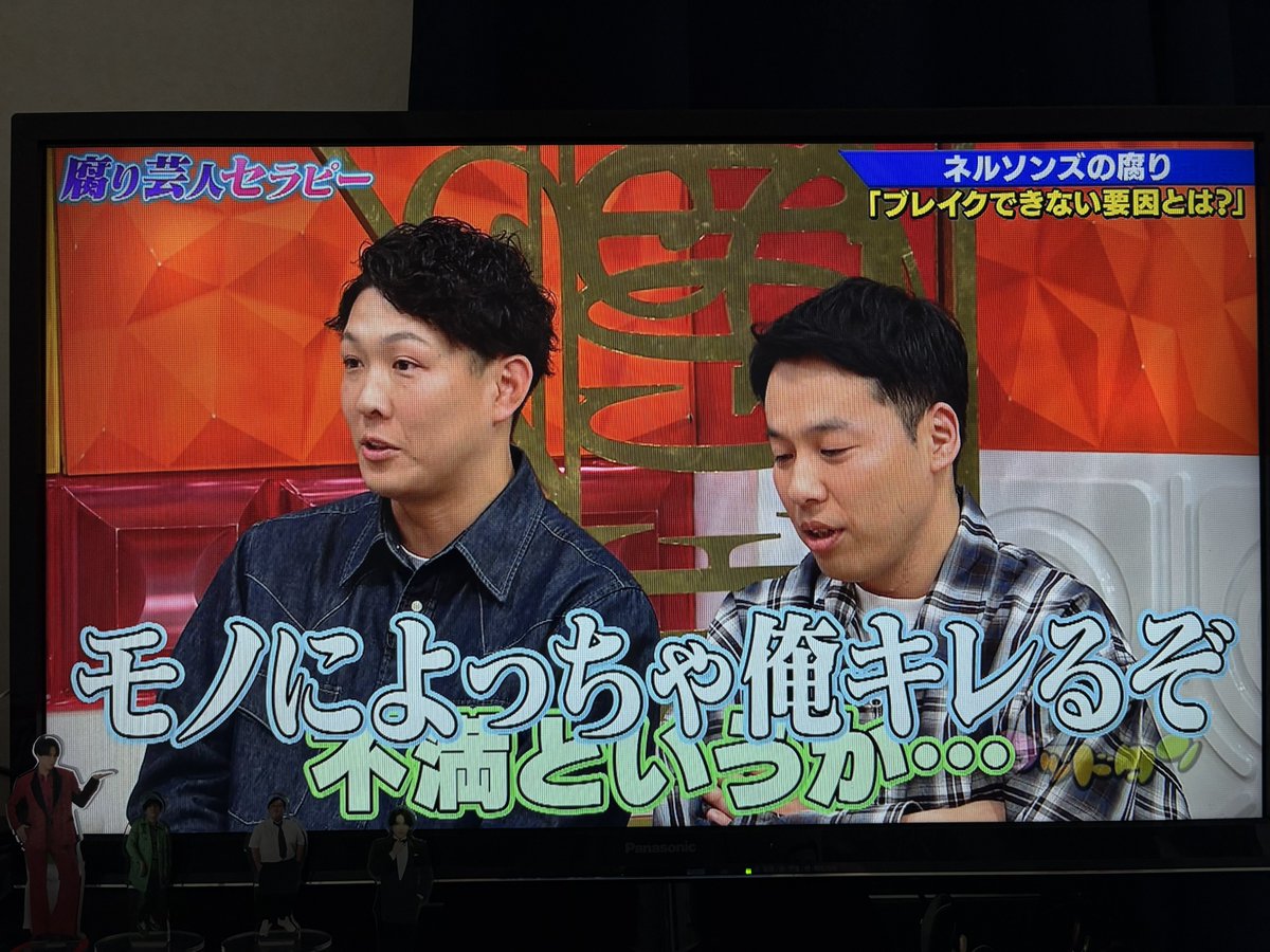 誤字脱字 tweet media