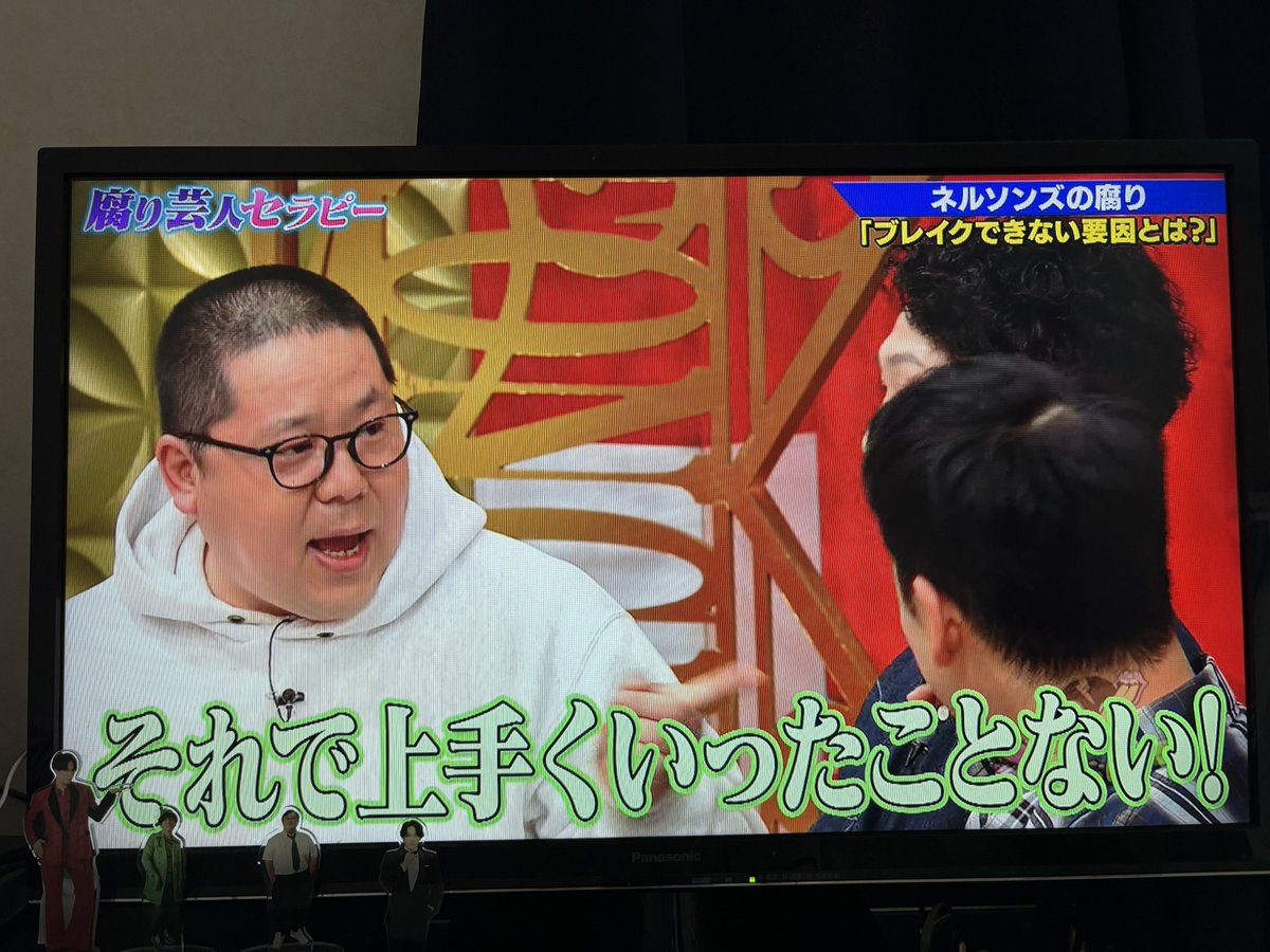 誤字脱字 tweet media