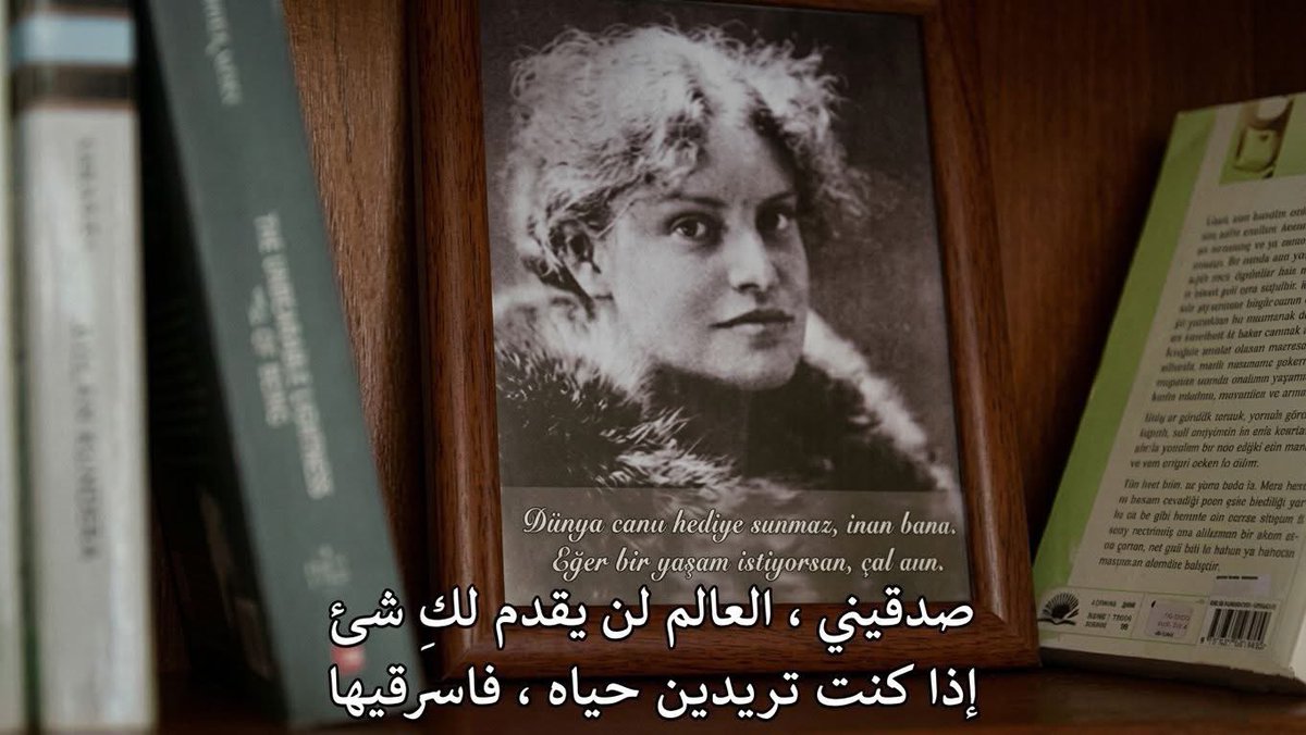 هدير علاء. tweet media