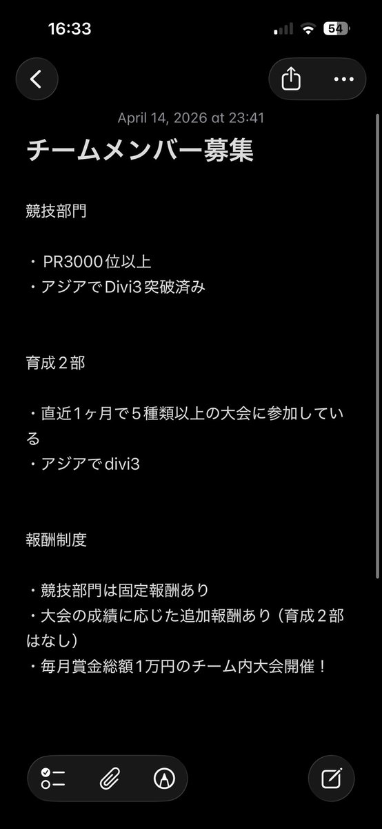 XERO Division tweet media