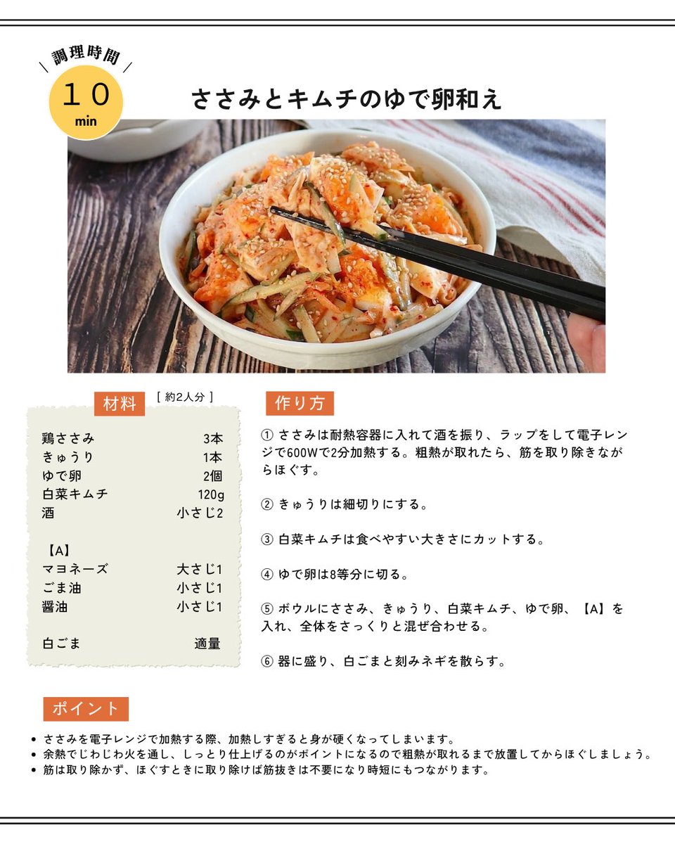 嶋田あさ美(あみん) tweet media