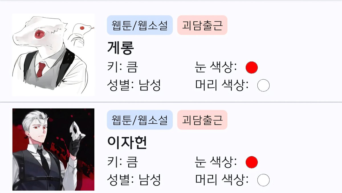 달로우🎗 / 4코페 토 tweet media