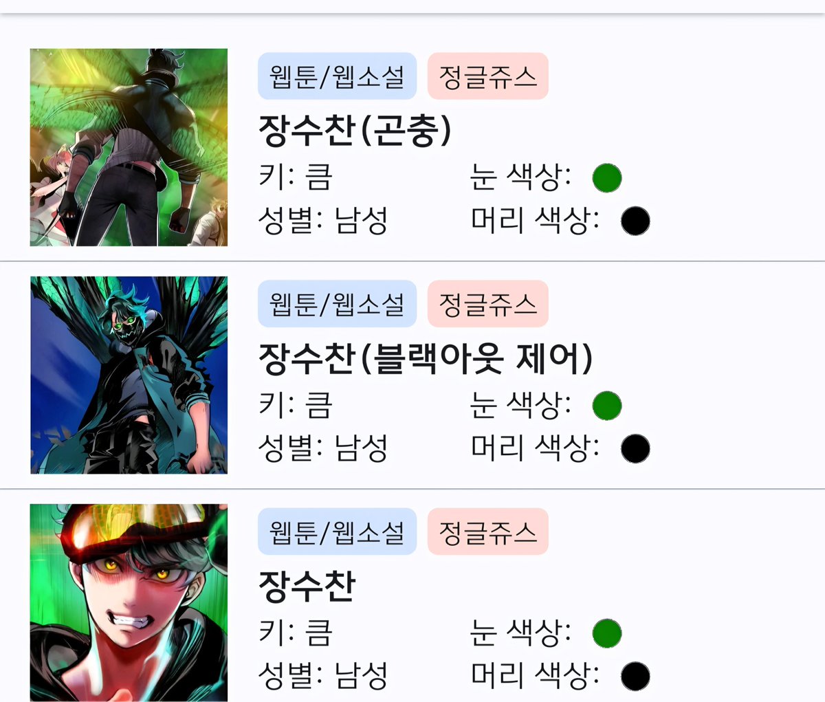 달로우🎗 / 4코페 토 tweet media