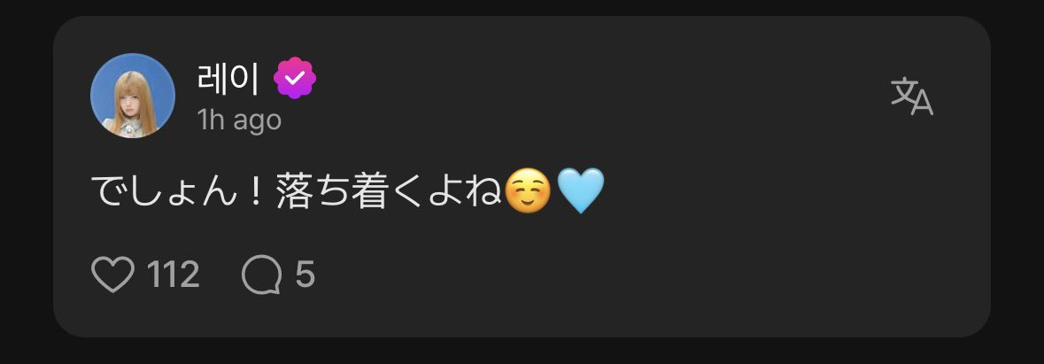 IVE GALAXY tweet media