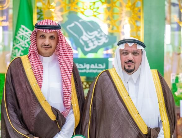 أعرب عن خالص شكره وتقديره لسمو وزير الداخلية ولسمو أمير منطقة القصيم ولسمو نائبه، مؤكداً أن هذه الثقة الغالية تعد حافزًا لبذل المزيد من الجهد والعطاء لخدمة الدين ثم المليك والوطن..

وكيل الشؤون الأمنية بإمارة منطقة القصيم الأستاذ فهد العبدالقادر يرفع شكره للقيادة الرشيدة - أيدها