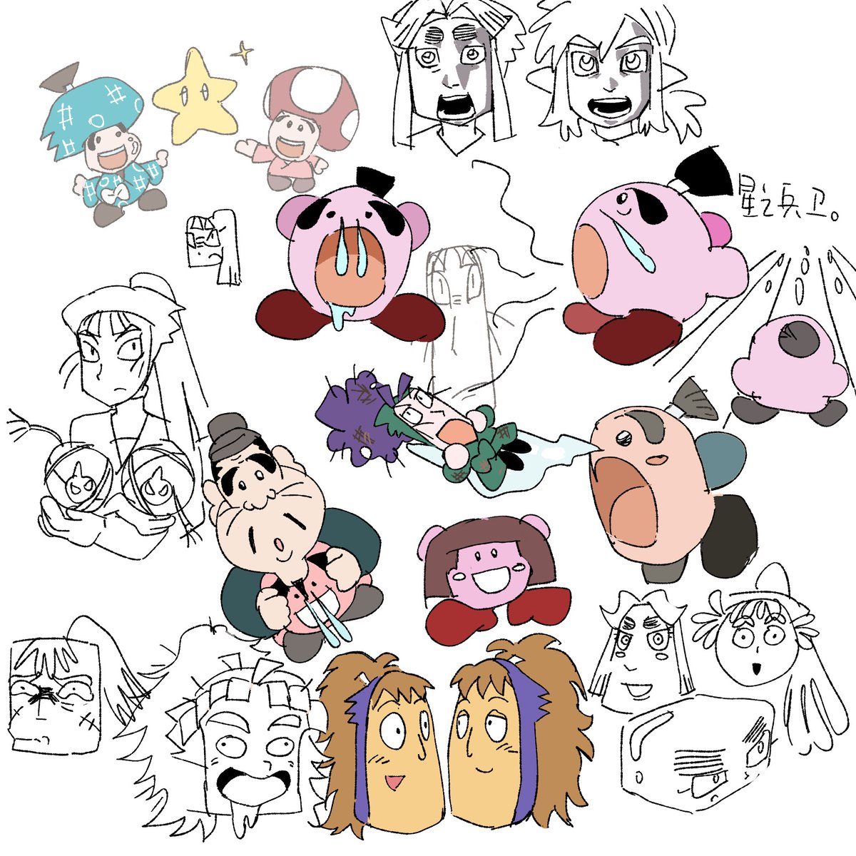 rainbowshootingcat tweet media